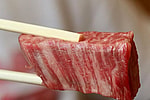 Stück Wagyu